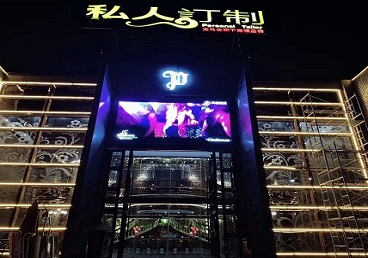 鹤山中低档荤素KTV少爷会所体验-私人定制KTV消费荤素点评